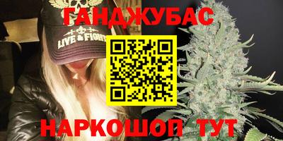 a pvp Апшеронск