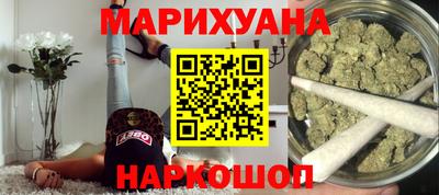 MDMA Донецк