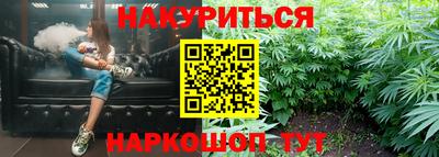 MDMA Донецк