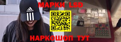 герыч Донской