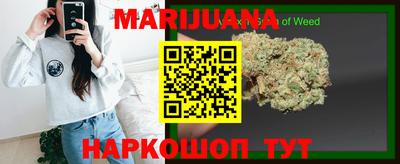 герыч Донской