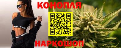 трава Апрелевка