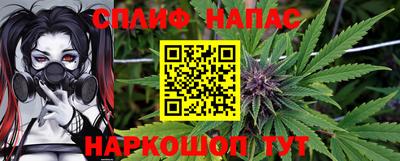 MDMA Донецк