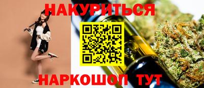 герыч Донской