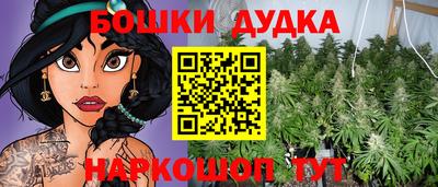 MDMA Донецк