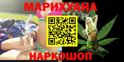 MDMA Донецк