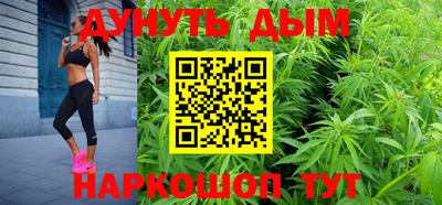 герыч Донской