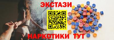 герыч Донской