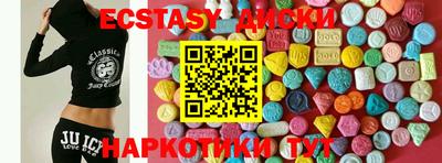 альфа пвп VHQ Азнакаево