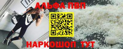 герыч Донской