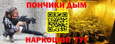 a pvp Апшеронск