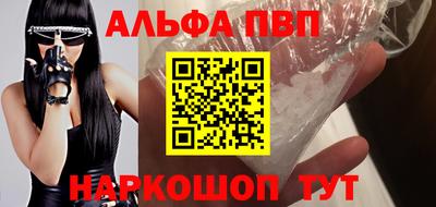 герыч Донской