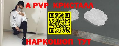 герыч Донской