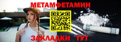 трава Апрелевка