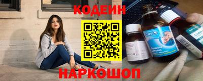 дживик Дубна