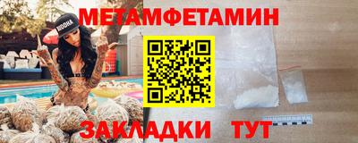 MDMA Донецк