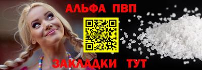 дживик Дубна