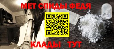 a pvp Апшеронск