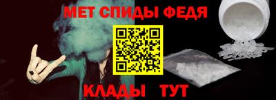герыч Донской
