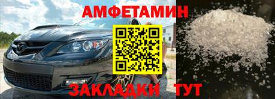 герыч Донской