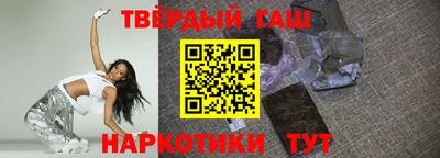 a pvp Апшеронск