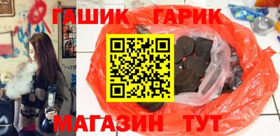 трава Апрелевка