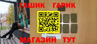 дживик Дубна