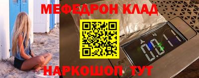 герыч Донской