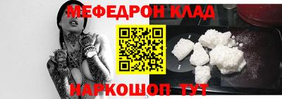 трава Апрелевка