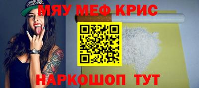 наркотики Аргун