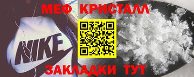 a pvp Апшеронск