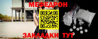 a pvp Апшеронск