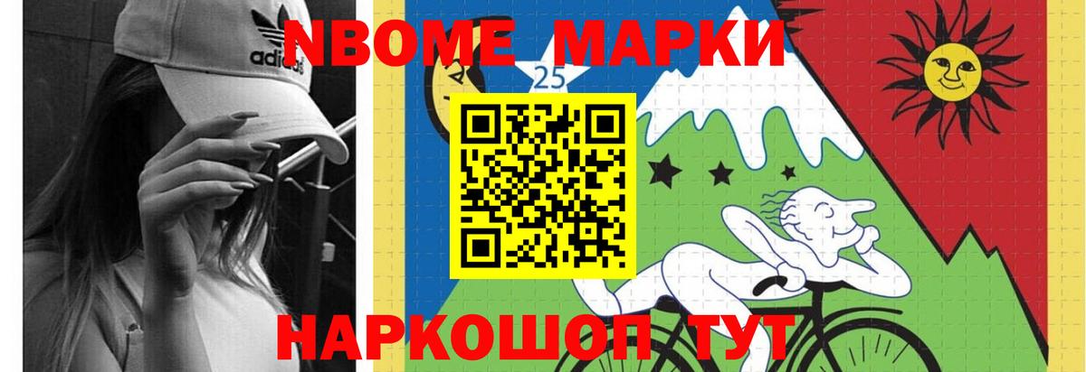 Лсд 25 экстази кислота  Лсд 25 экстази кислота  Вход с VPN  Санкт-Петербург 