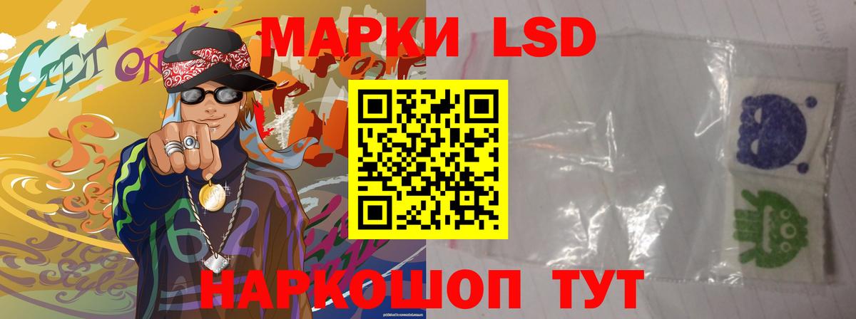 Кодеин  Гашиш  Канабис  Санкт-Петербург  Вейп ТГК  Ketamine  Мефедрон  Вход с VPN 