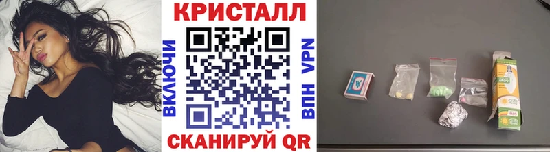 Метамфетамин винт  ссылка на мегу   Санкт-Петербург 