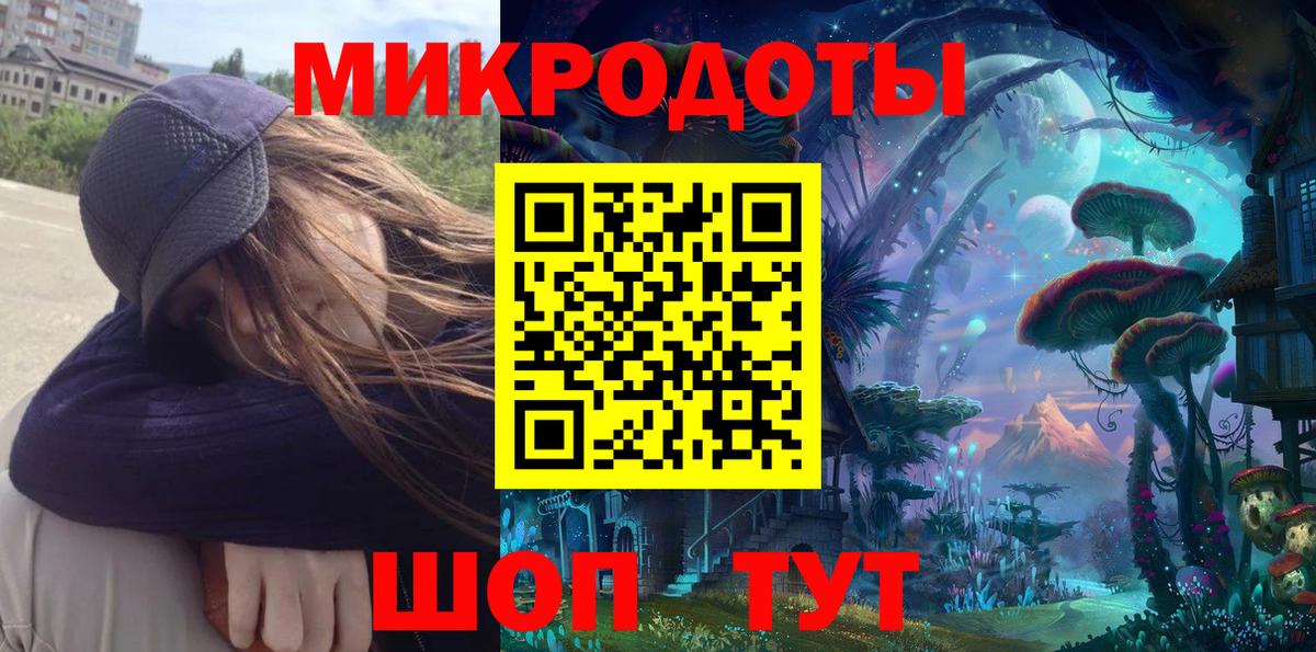 Галлюциногенные грибы Cubensis  Псилоцибиновые грибы мицелий  Санкт-Петербург 