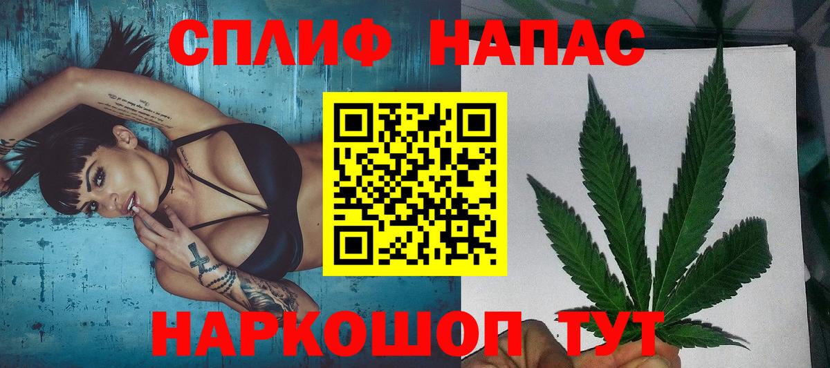 Конопля Amnesia  Бошки марихуана гибрид  Бошки Шишки тримм  Санкт-Петербург 